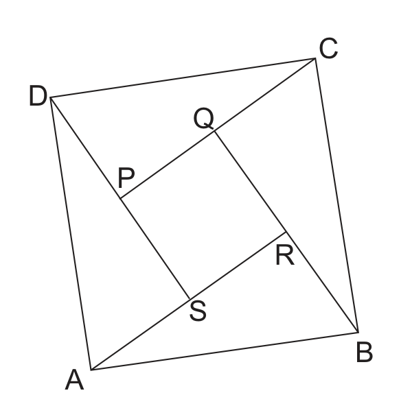 Figura da prova, arquivo q16_fig01.png
