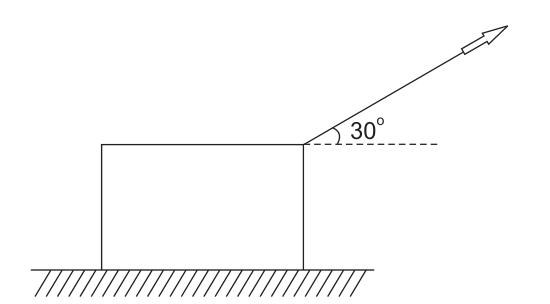 Figura da prova, arquivo q26_fig01.png